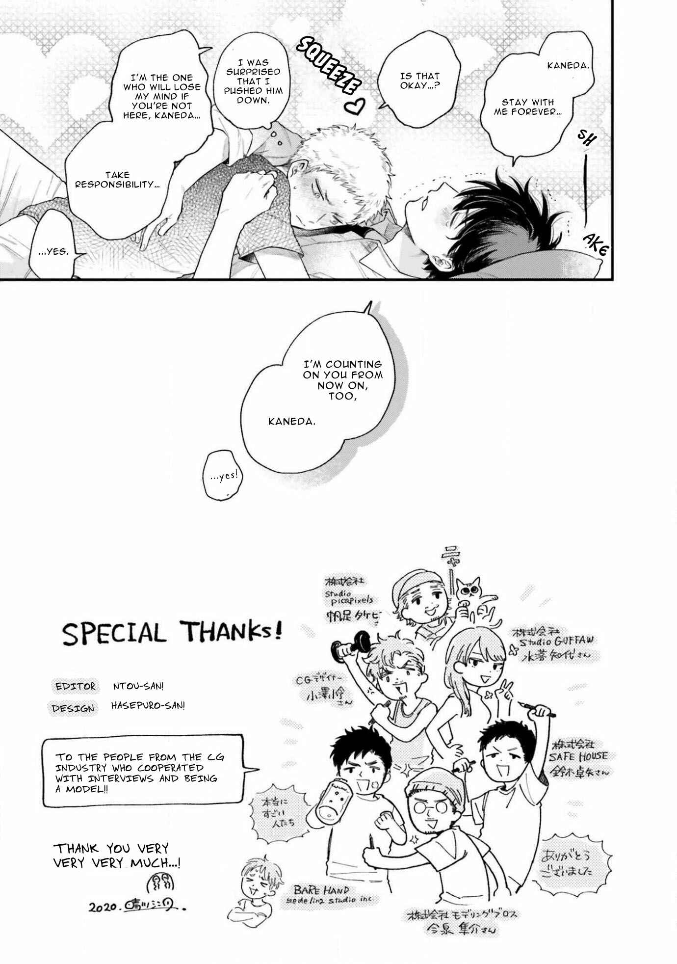 Page 43 Chapter 5 Senpai, Danjite Koidewa!