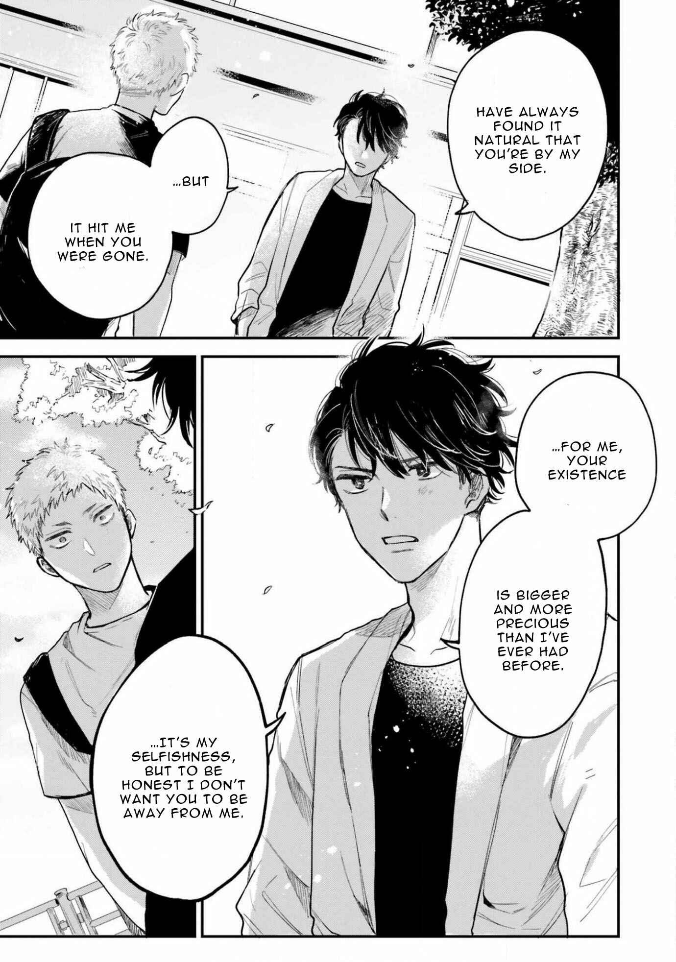 Page 5 Chapter 5 Senpai, Danjite Koidewa!