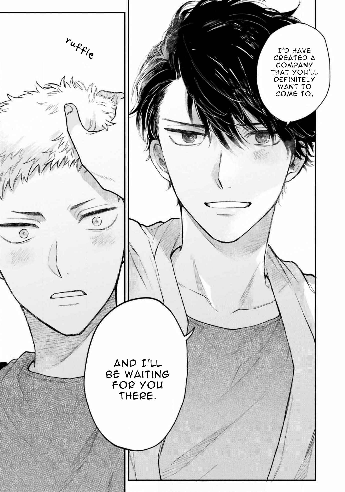 Page 7 Chapter 5 Senpai, Danjite Koidewa!
