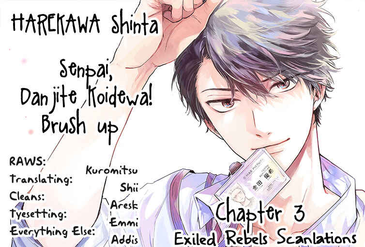 Page 2 Chapter 3 Senpai, Danjite Koidewa!