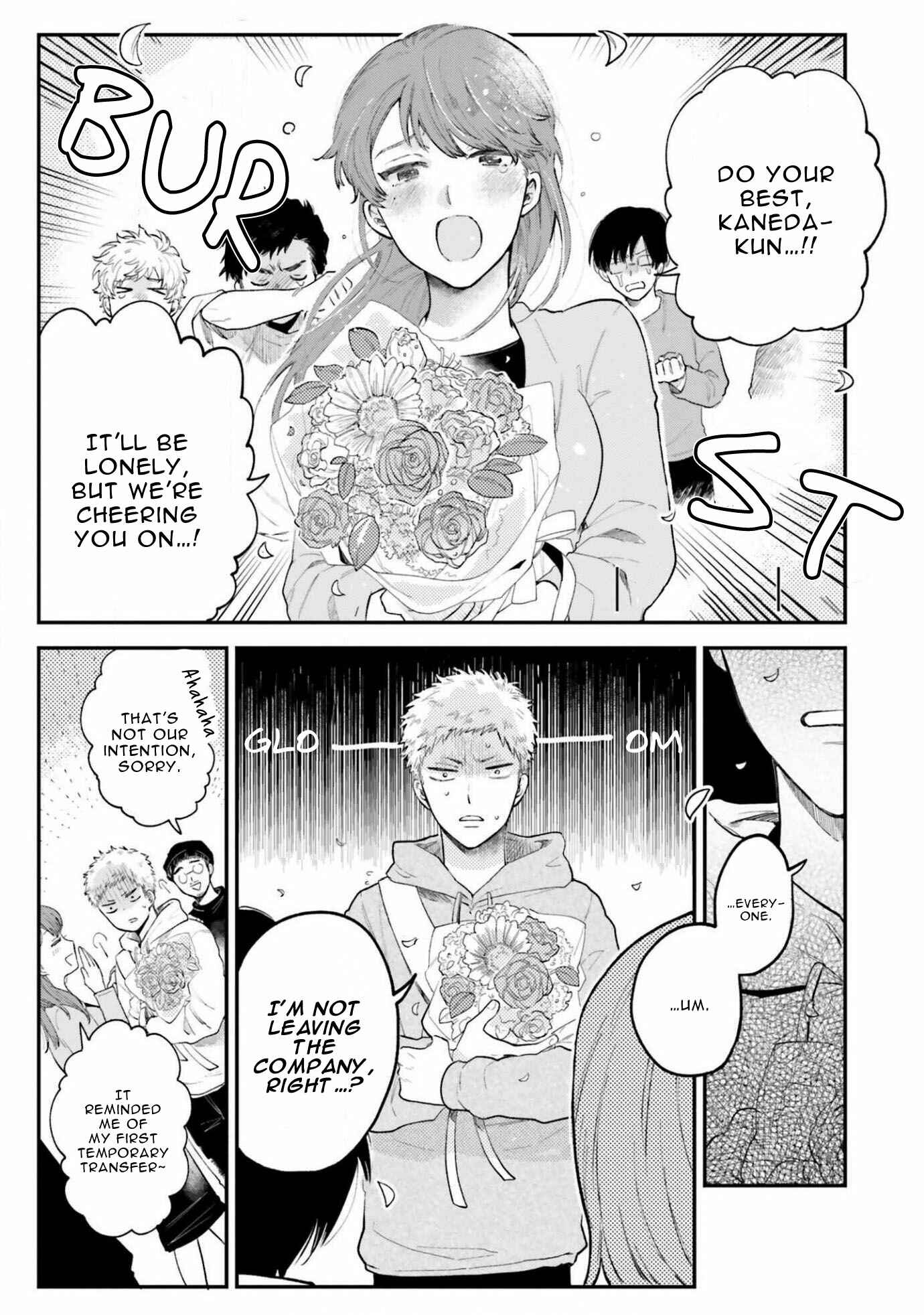 Page 3 Chapter 3 Senpai, Danjite Koidewa!