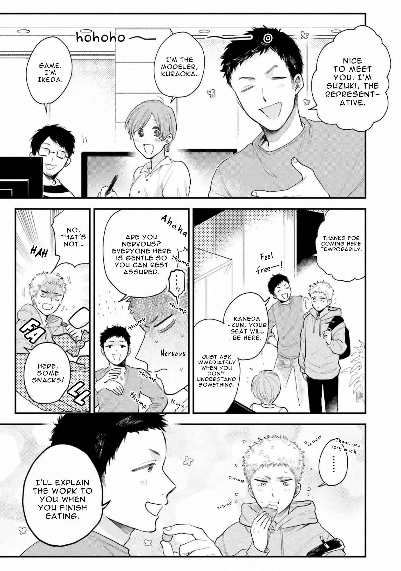 Page 7 Chapter 3 Senpai, Danjite Koidewa!