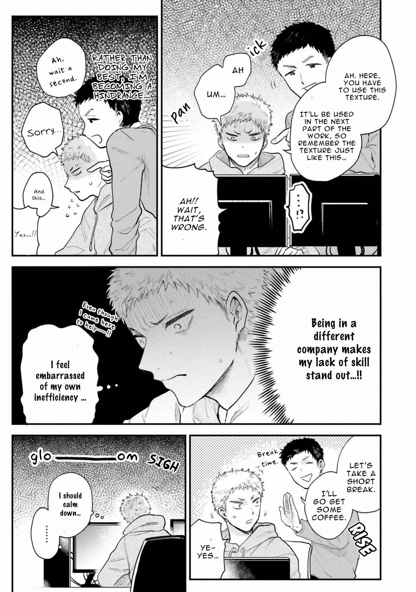 Page 9 Chapter 3 Senpai, Danjite Koidewa!