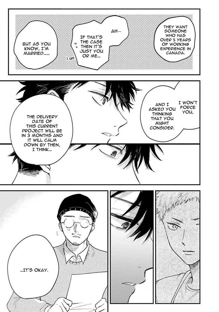 Page 12 Chapter 4 Senpai, Danjite Koidewa!