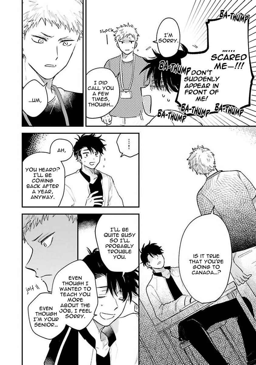 Page 19 Chapter 4 Senpai, Danjite Koidewa!