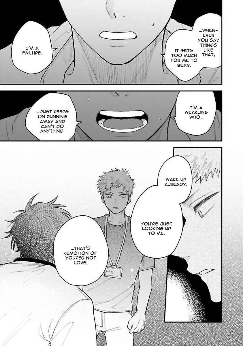 Page 22 Chapter 4 Senpai, Danjite Koidewa!