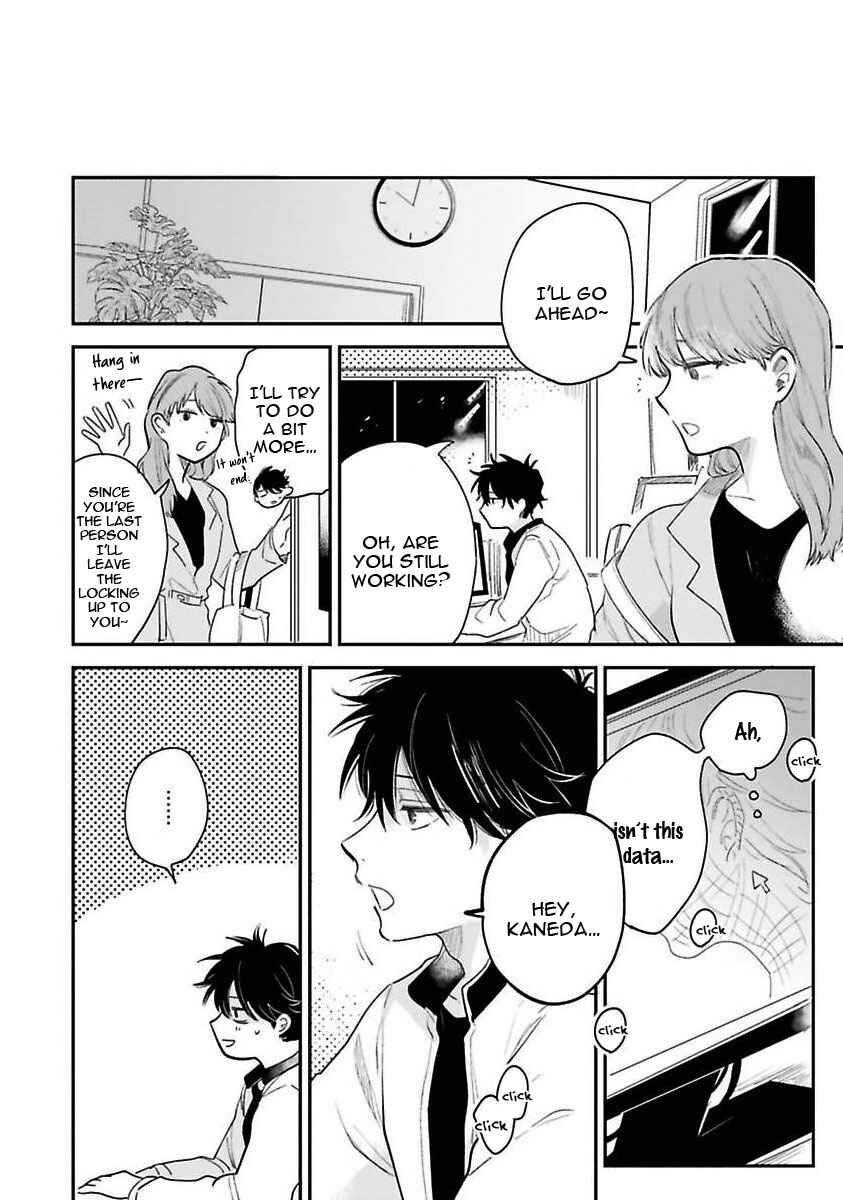 Page 29 Chapter 4 Senpai, Danjite Koidewa!