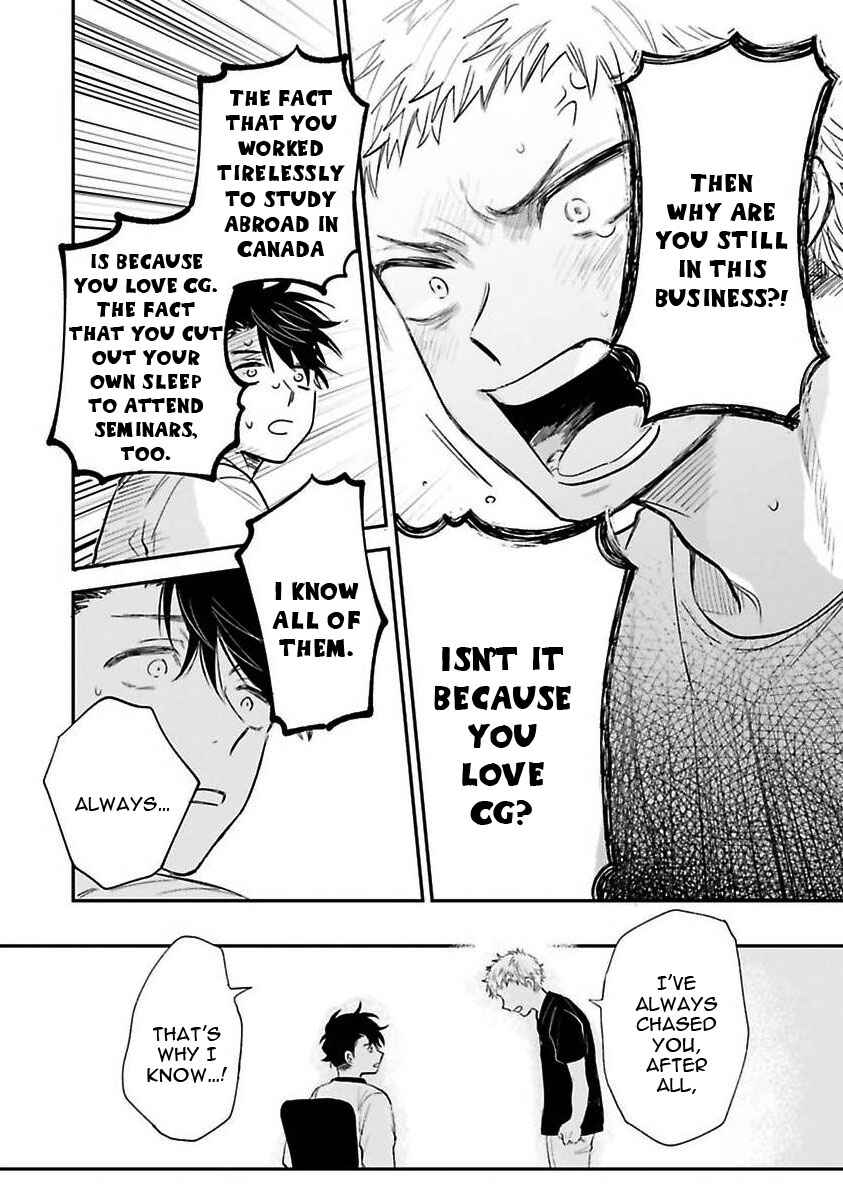 Page 35 Chapter 4 Senpai, Danjite Koidewa!