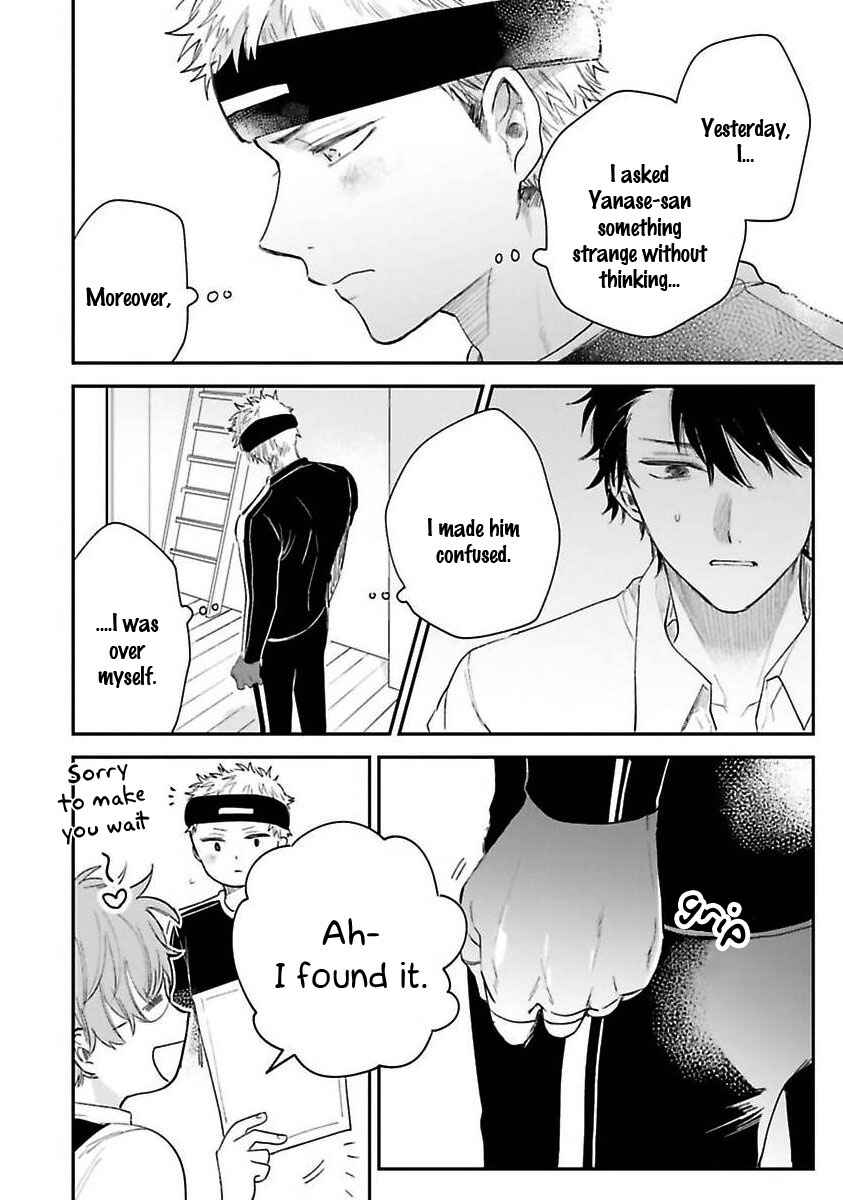 Page 9 Chapter 4 Senpai, Danjite Koidewa!