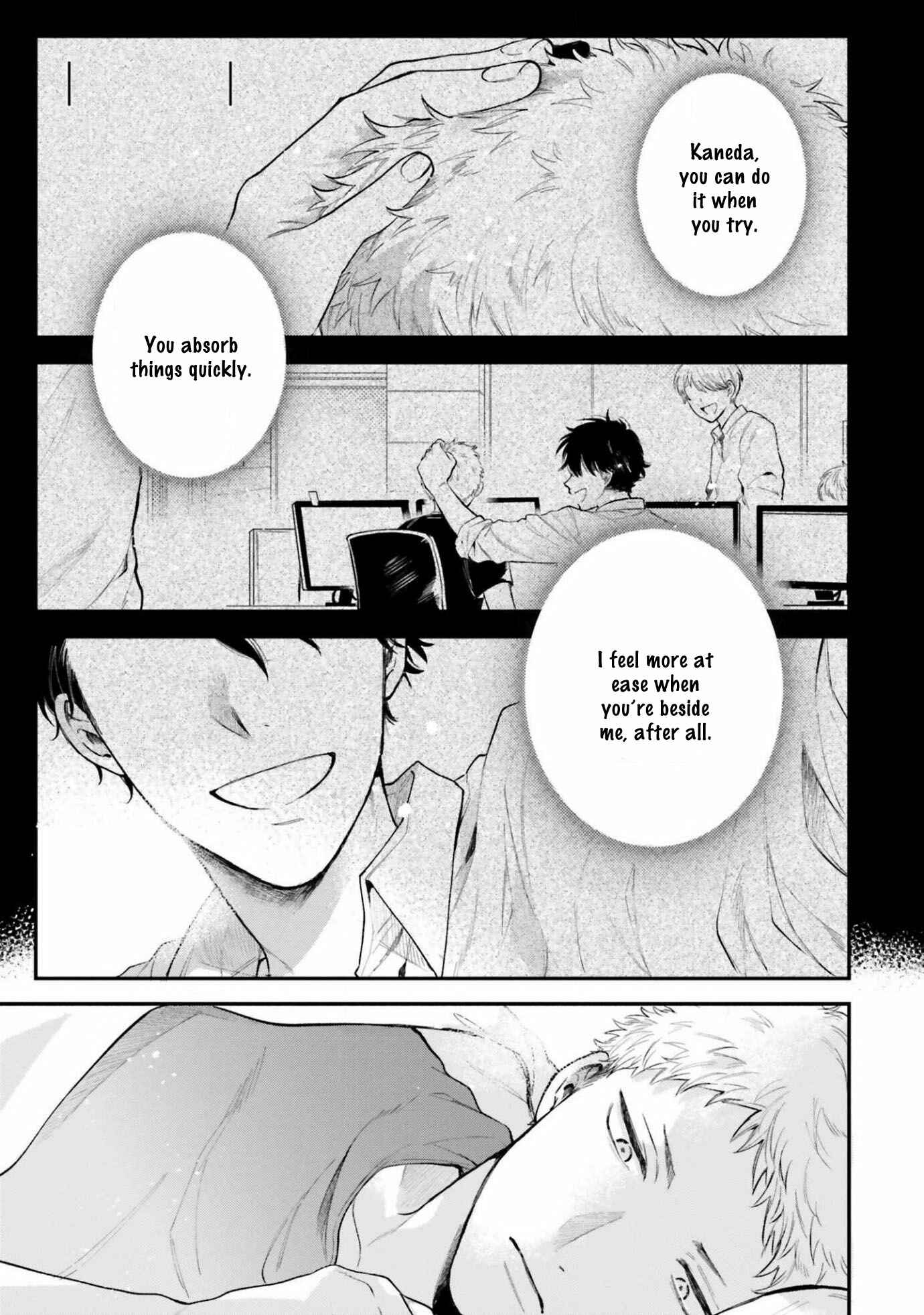 Page 3 Chapter 4 Senpai, Danjite Koidewa!