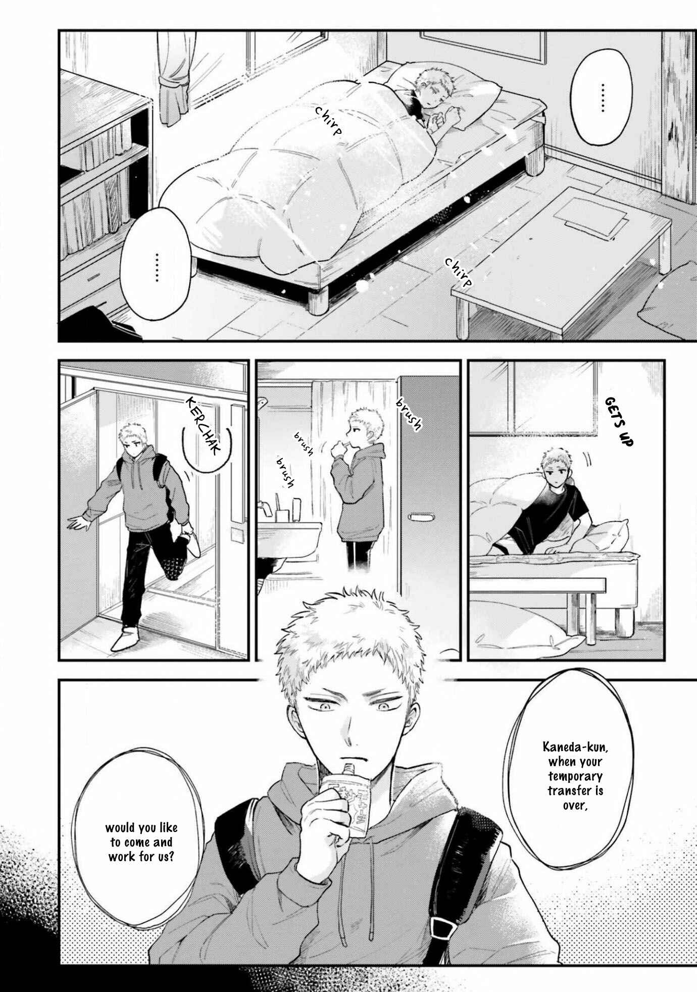 Page 4 Chapter 4 Senpai, Danjite Koidewa!