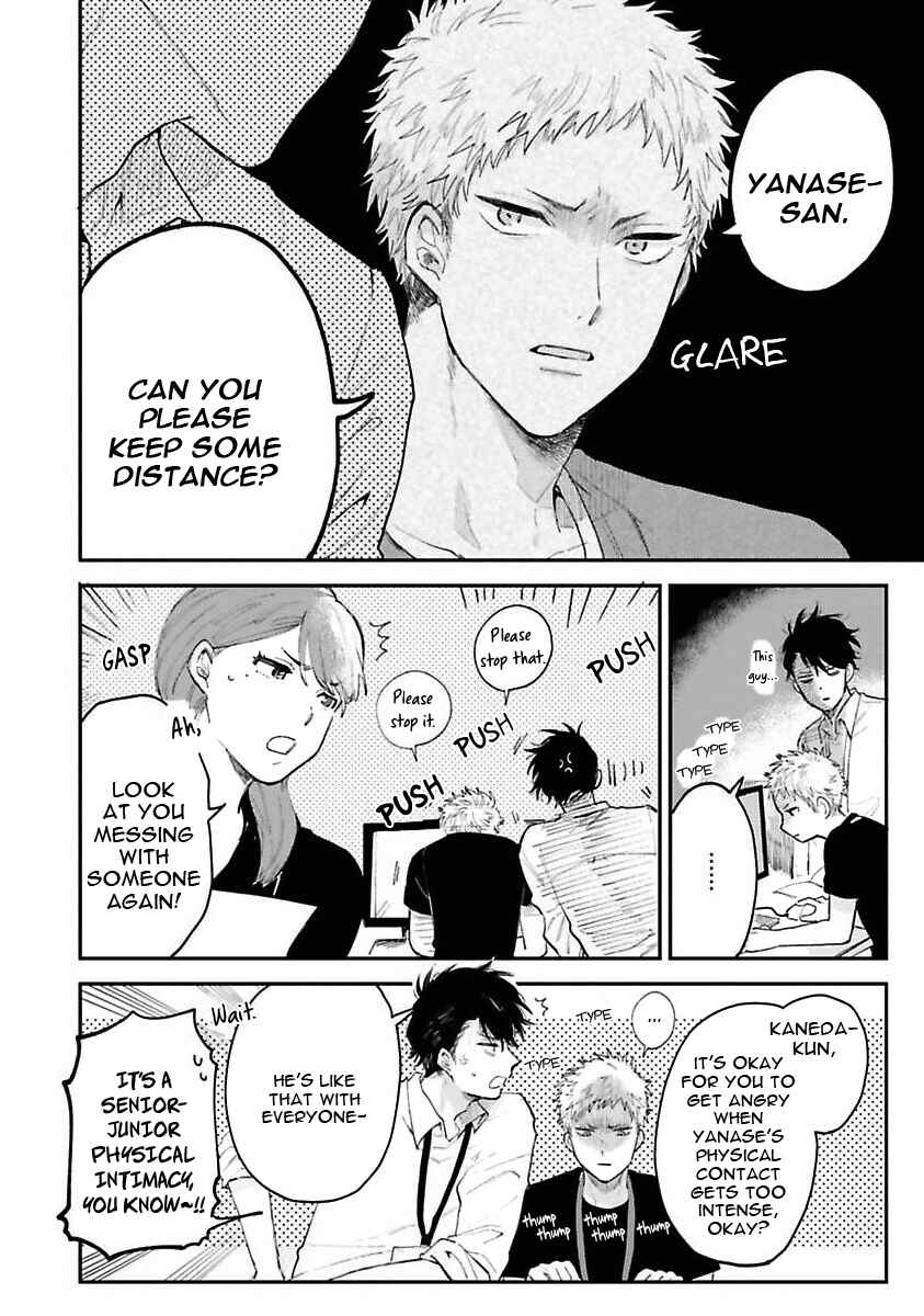 Page 10 Chapter 2 Senpai, Danjite Koidewa!