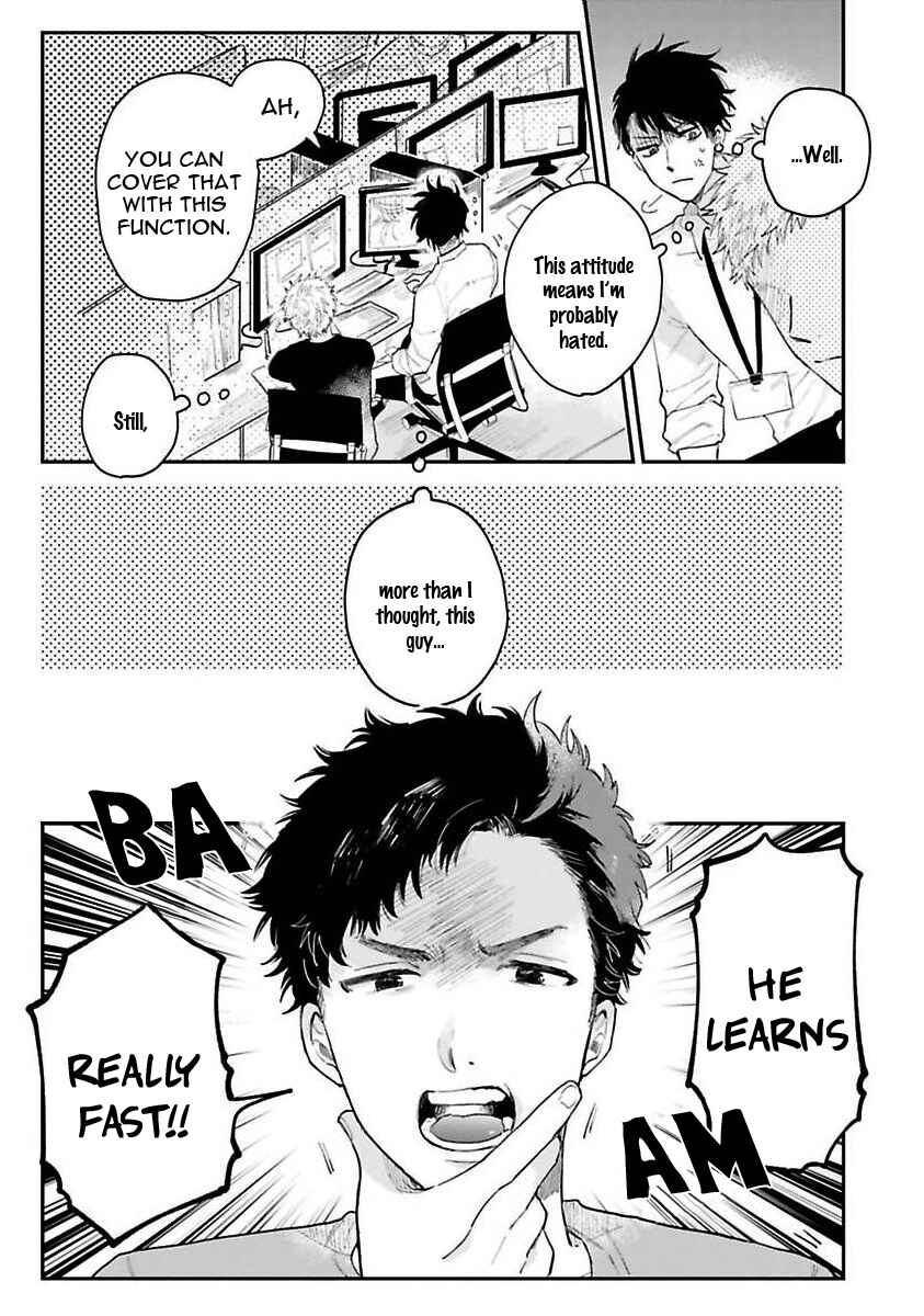 Page 11 Chapter 2 Senpai, Danjite Koidewa!