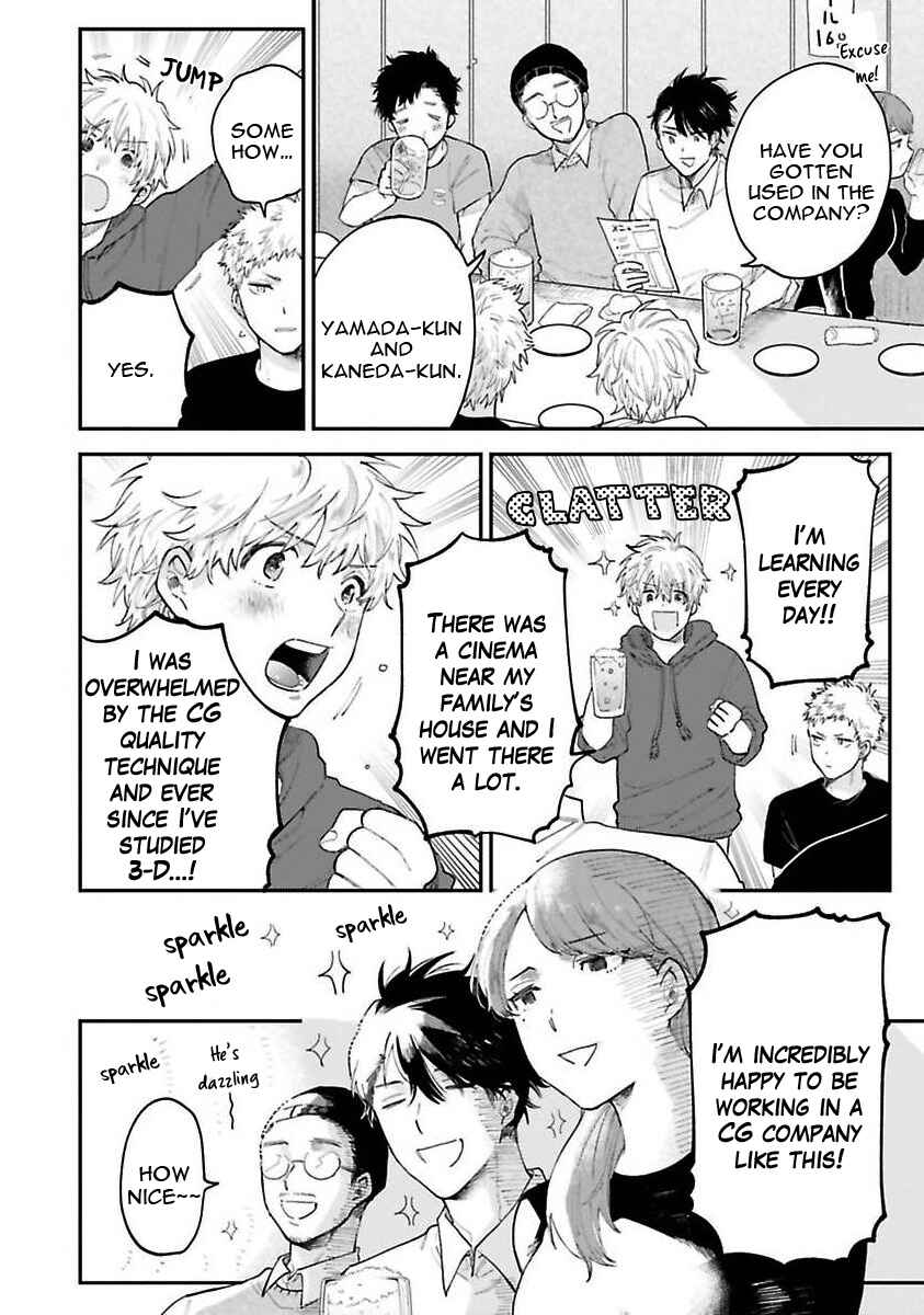 Page 22 Chapter 2 Senpai, Danjite Koidewa!
