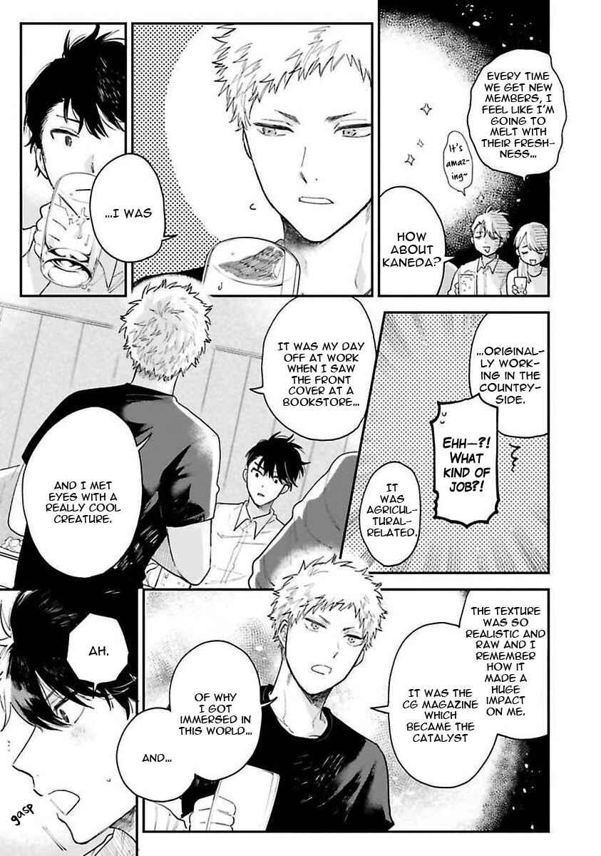 Page 23 Chapter 2 Senpai, Danjite Koidewa!