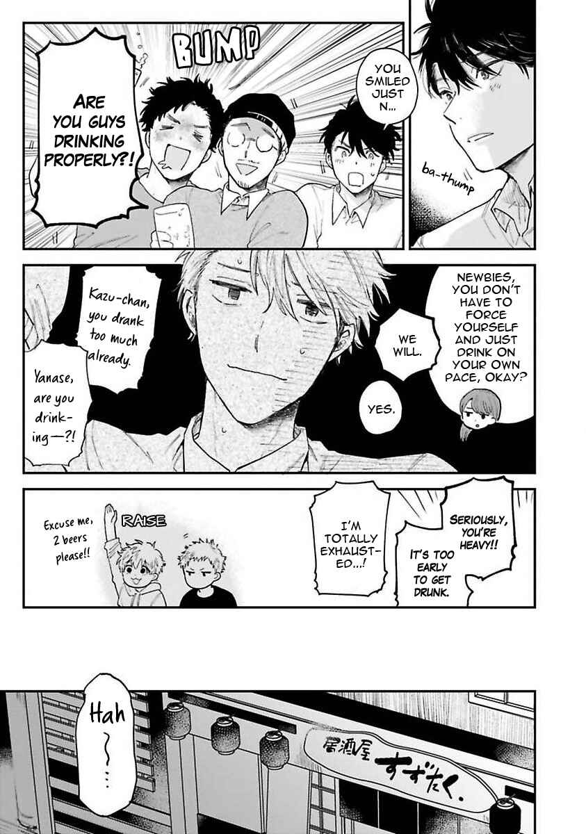 Page 25 Chapter 2 Senpai, Danjite Koidewa!