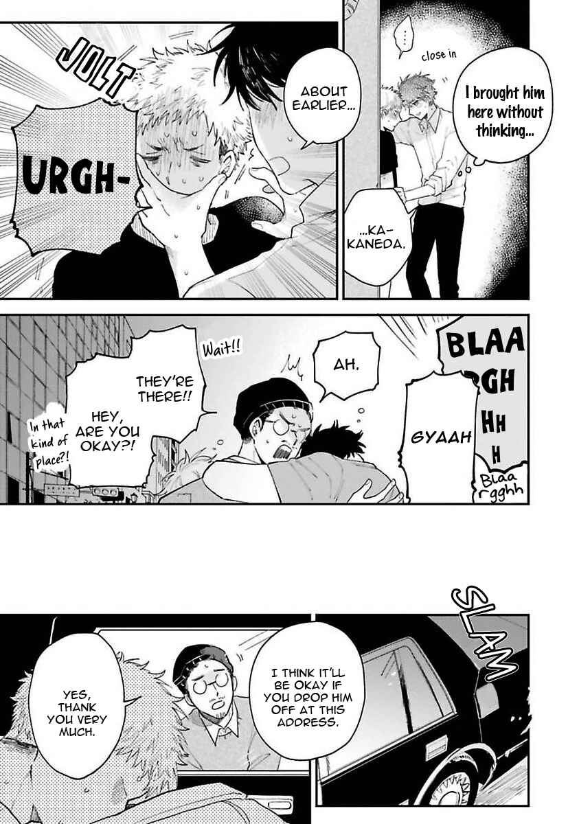 Page 33 Chapter 2 Senpai, Danjite Koidewa!