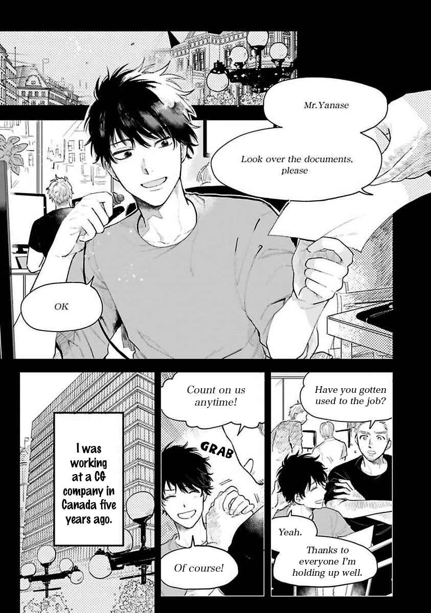 Page 5 Chapter 2 Senpai, Danjite Koidewa!