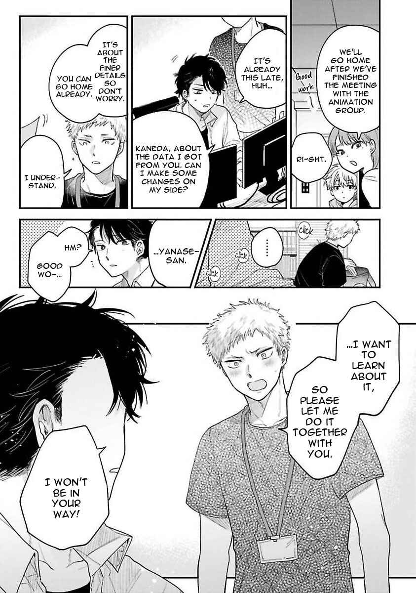 Page 11 Chapter 5 Senpai, Danjite Koidewa!
