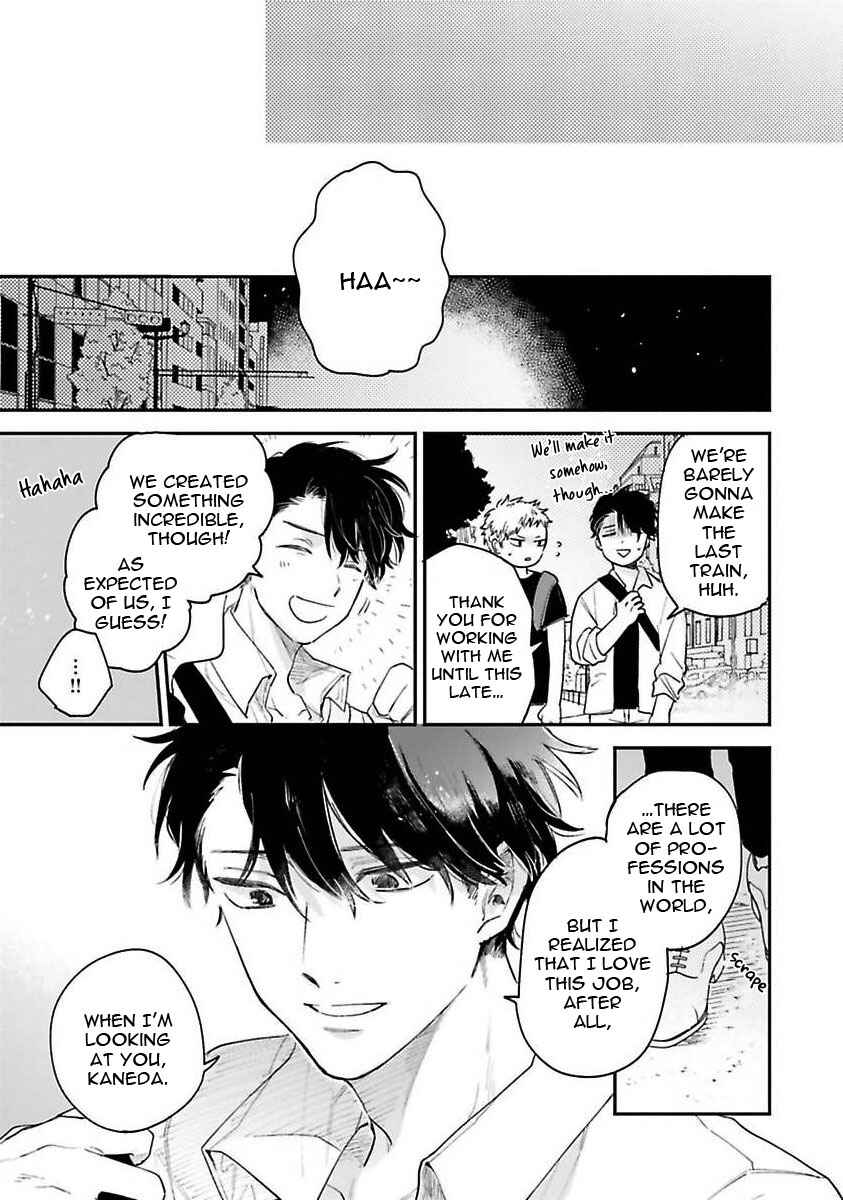 Page 13 Chapter 5 Senpai, Danjite Koidewa!