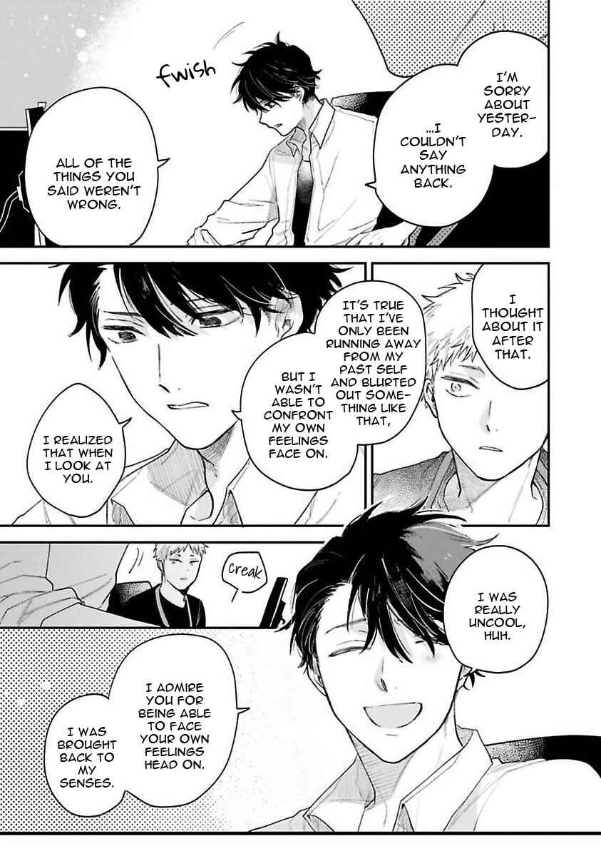 Page 5 Chapter 5 Senpai, Danjite Koidewa!
