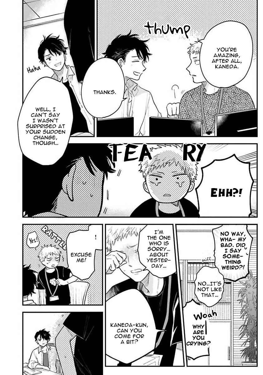 Page 6 Chapter 5 Senpai, Danjite Koidewa!
