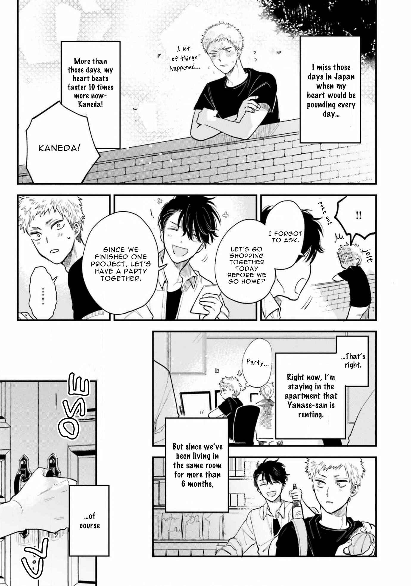 Page 16 Chapter 1 Senpai, Danjite Koidewa!
