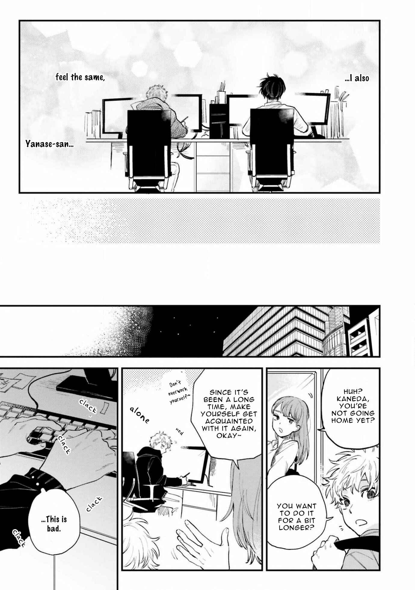 Page 36 Chapter 1 Senpai, Danjite Koidewa!