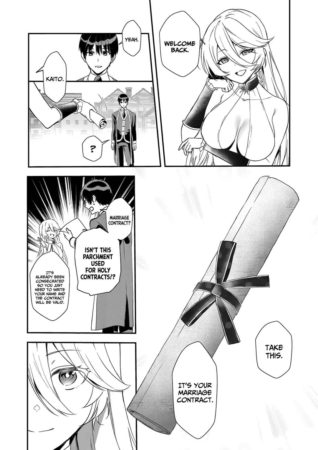 Page 17 Chapter 18 Akuyaku Reijou desu ga, Watashi o Anata no Seidorei ni Shite Kudasai!