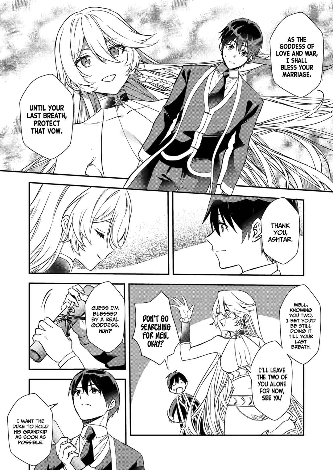 Page 18 Chapter 18 Akuyaku Reijou desu ga, Watashi o Anata no Seidorei ni Shite Kudasai!