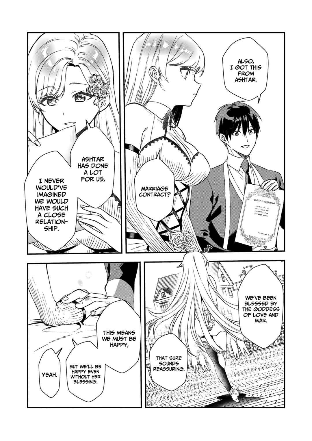 Page 21 Chapter 18 Akuyaku Reijou desu ga, Watashi o Anata no Seidorei ni Shite Kudasai!