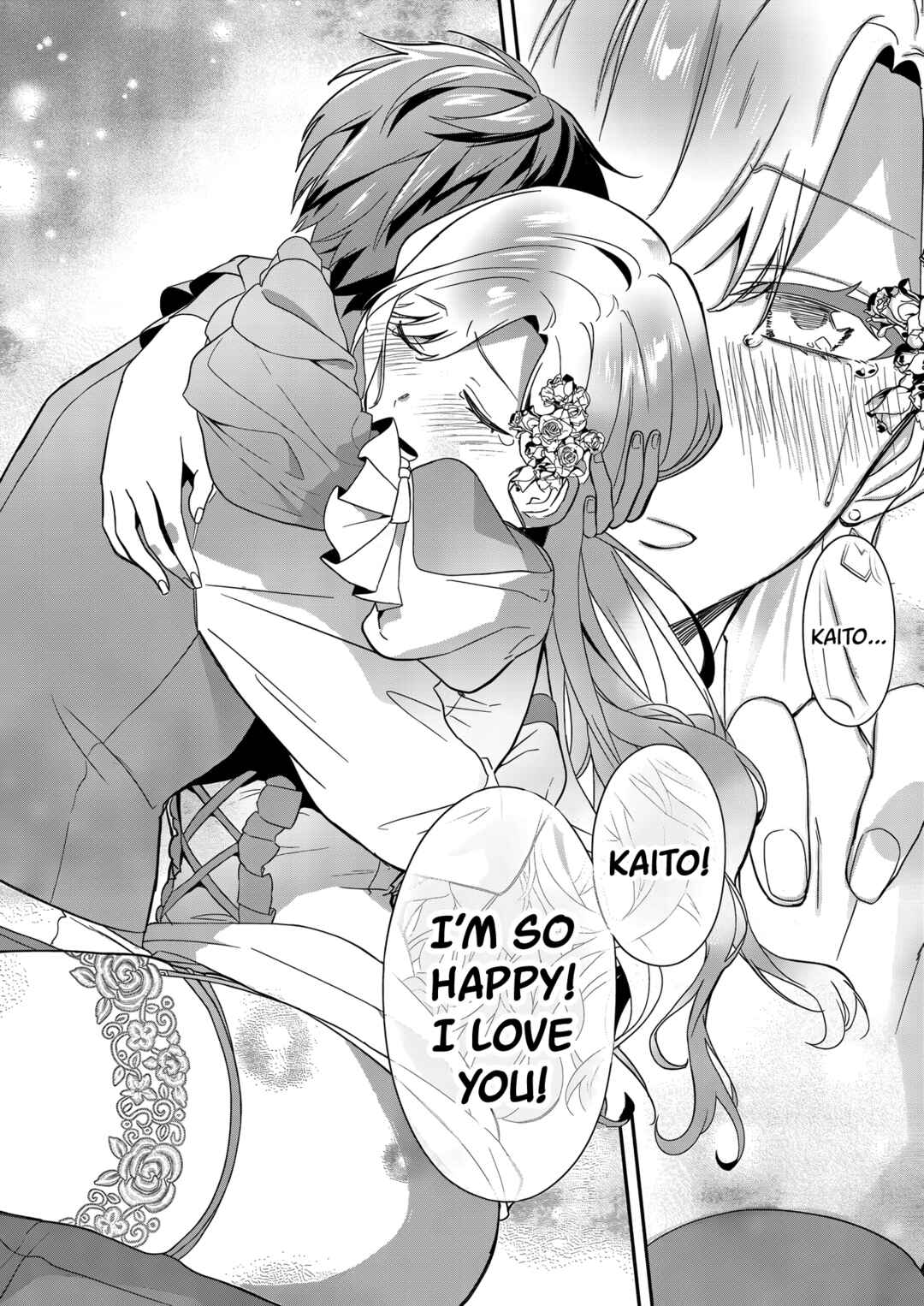 Page 23 Chapter 16 Akuyaku Reijou desu ga, Watashi o Anata no Seidorei ni Shite Kudasai!