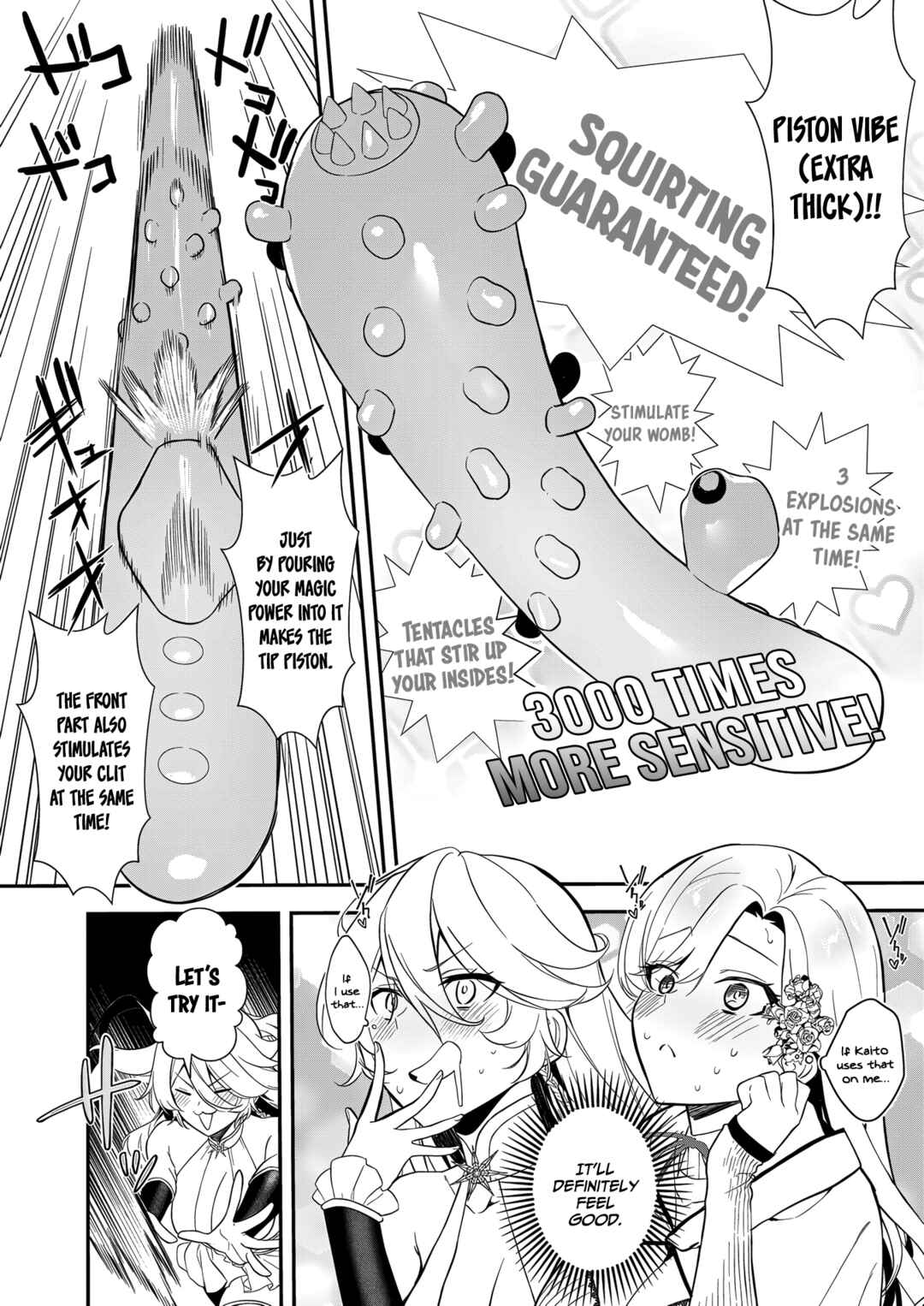Page 14 Chapter 13 Akuyaku Reijou desu ga, Watashi o Anata no Seidorei ni Shite Kudasai!