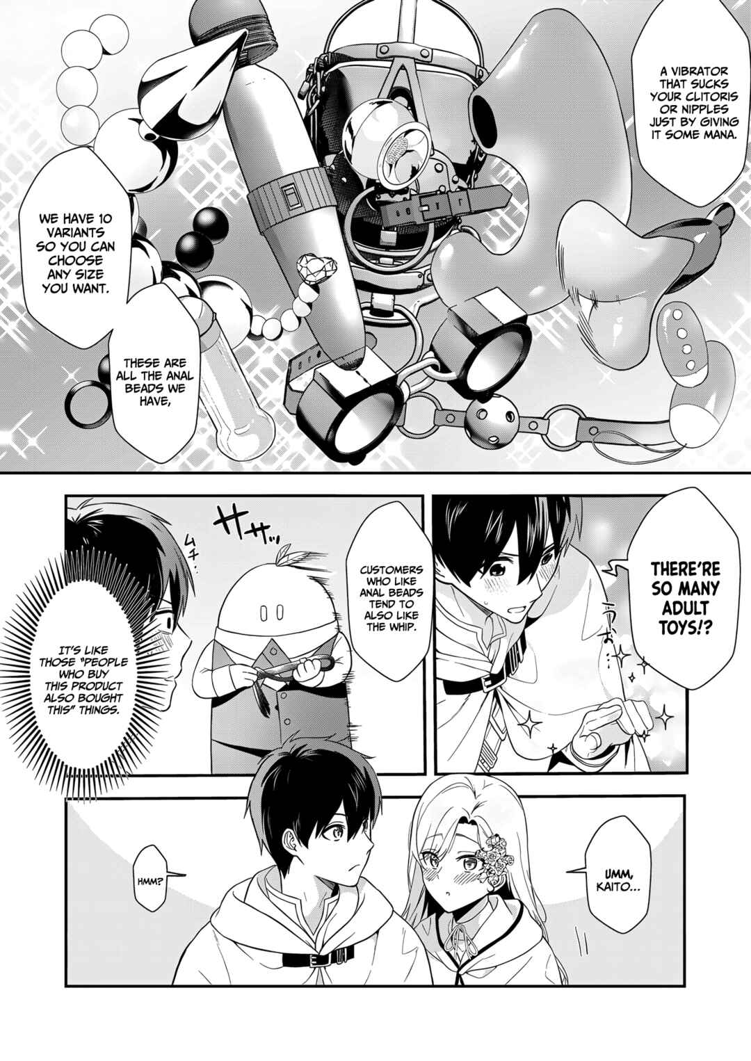 Page 18 Chapter 13 Akuyaku Reijou desu ga, Watashi o Anata no Seidorei ni Shite Kudasai!