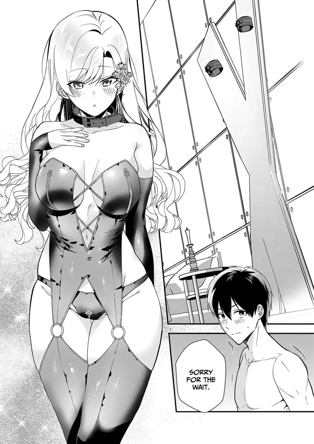 Page 20 Chapter 13 Akuyaku Reijou desu ga, Watashi o Anata no Seidorei ni Shite Kudasai!