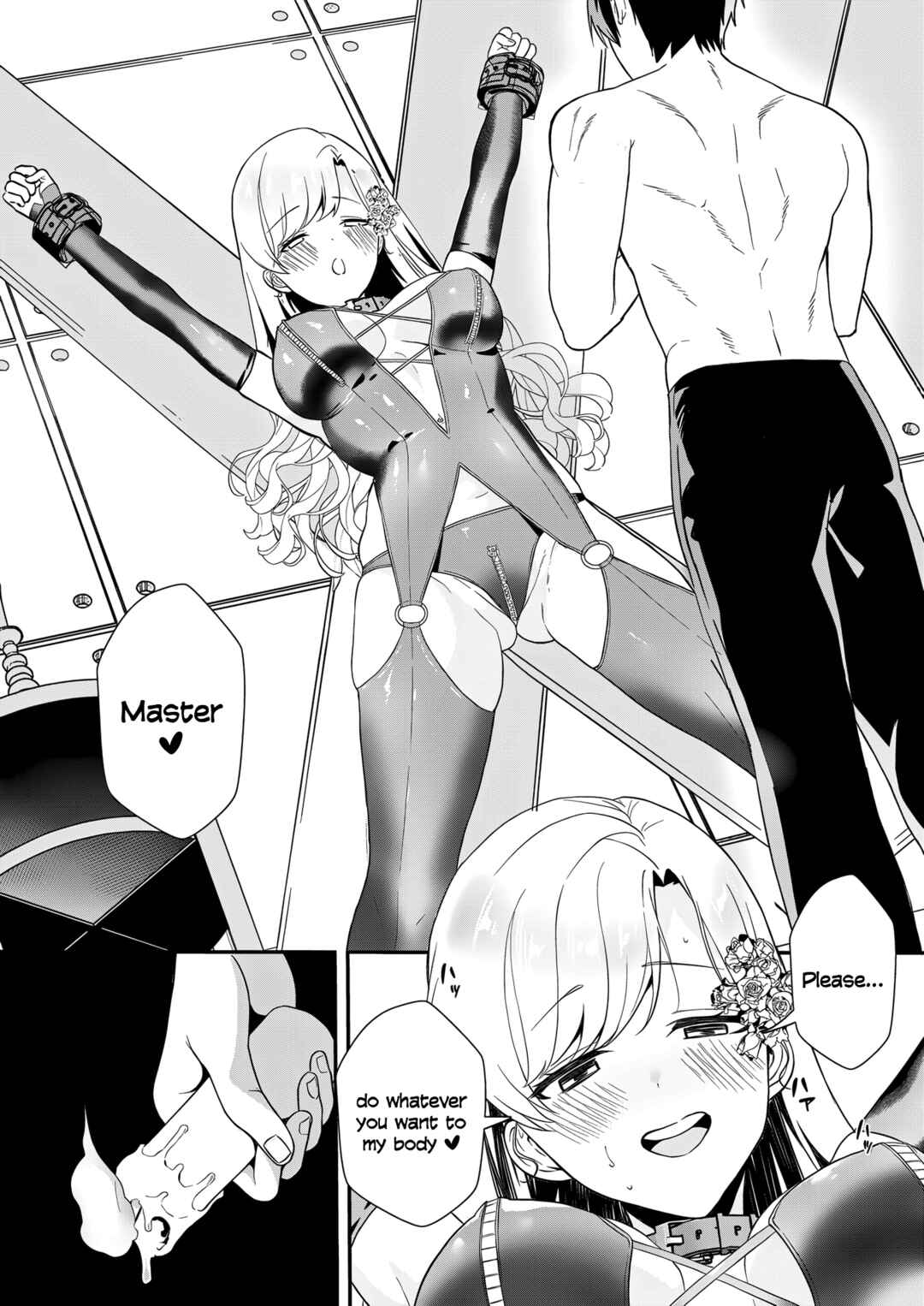 Page 22 Chapter 13 Akuyaku Reijou desu ga, Watashi o Anata no Seidorei ni Shite Kudasai!