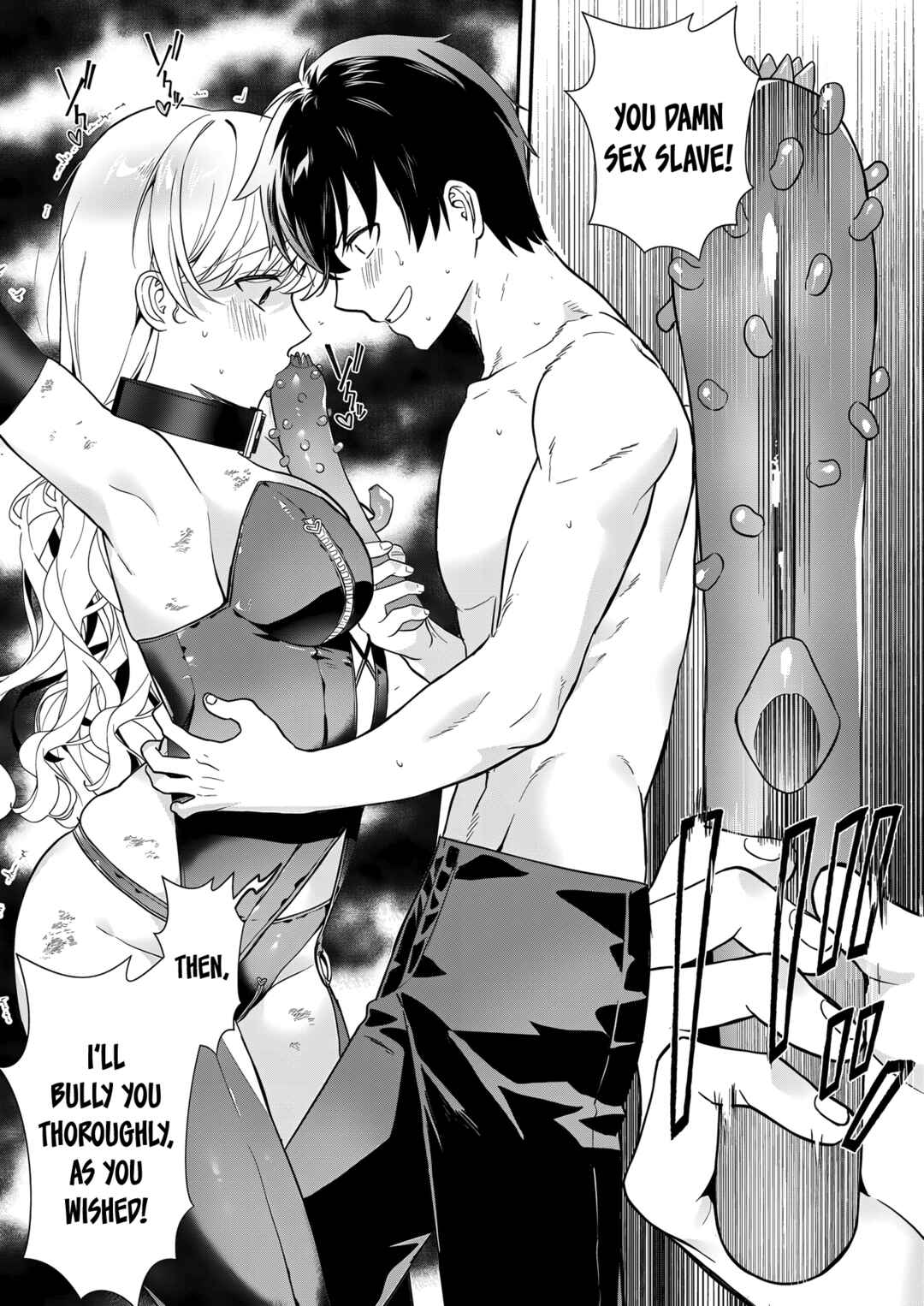 Page 26 Chapter 13 Akuyaku Reijou desu ga, Watashi o Anata no Seidorei ni Shite Kudasai!