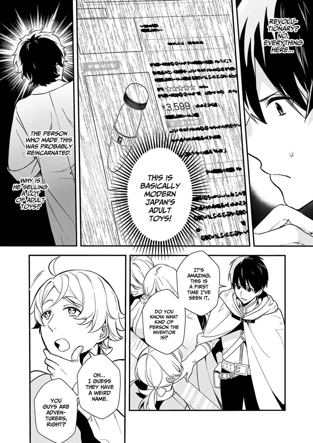 Page 7 Chapter 13 Akuyaku Reijou desu ga, Watashi o Anata no Seidorei ni Shite Kudasai!