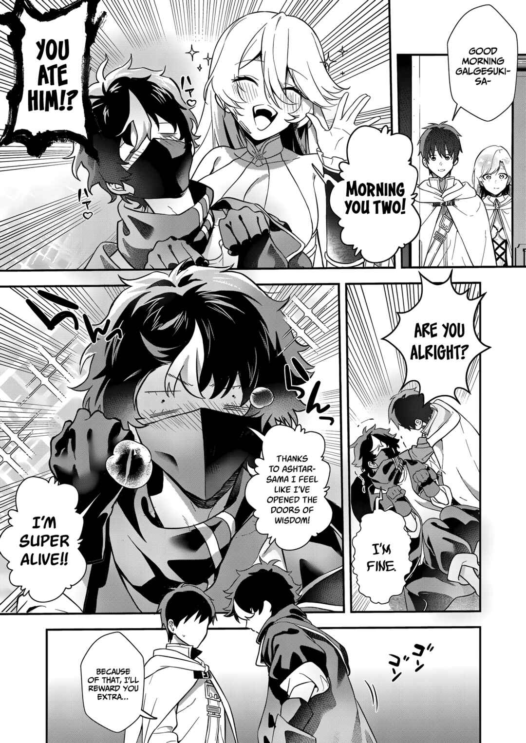 Page 25 Chapter 14 Akuyaku Reijou desu ga, Watashi o Anata no Seidorei ni Shite Kudasai!