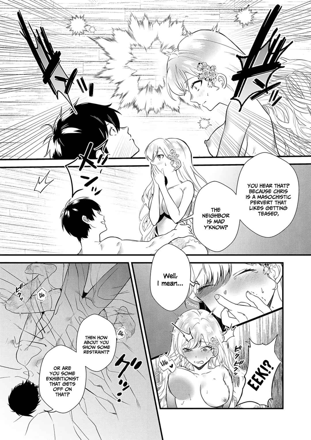 Page 15 Chapter 5 Akuyaku Reijou desu ga, Watashi o Anata no Seidorei ni Shite Kudasai!