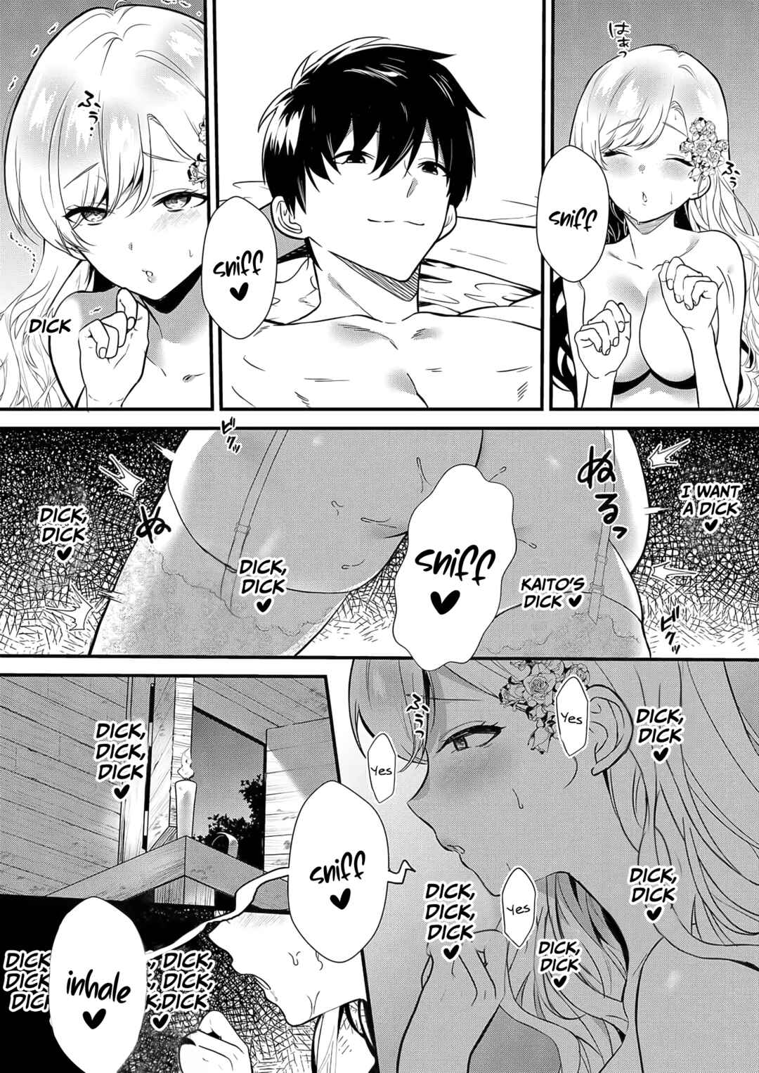 Page 6 Chapter 5 Akuyaku Reijou desu ga, Watashi o Anata no Seidorei ni Shite Kudasai!
