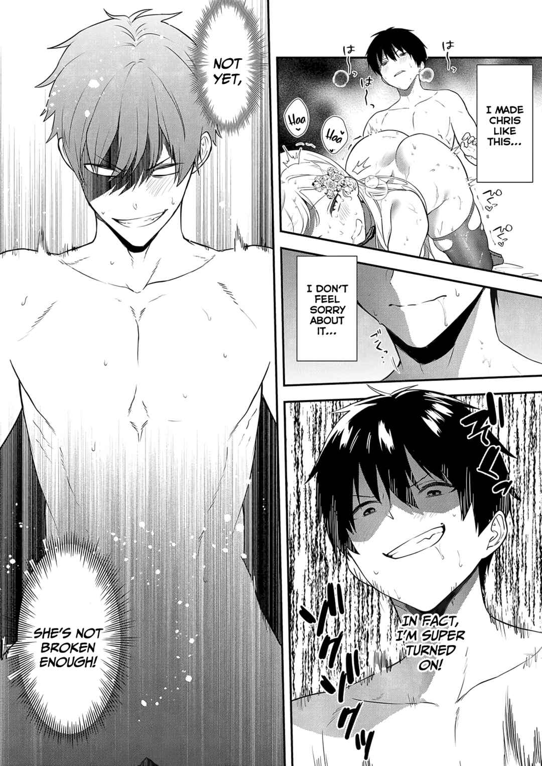 Page 26 Chapter 8 Akuyaku Reijou desu ga, Watashi o Anata no Seidorei ni Shite Kudasai!
