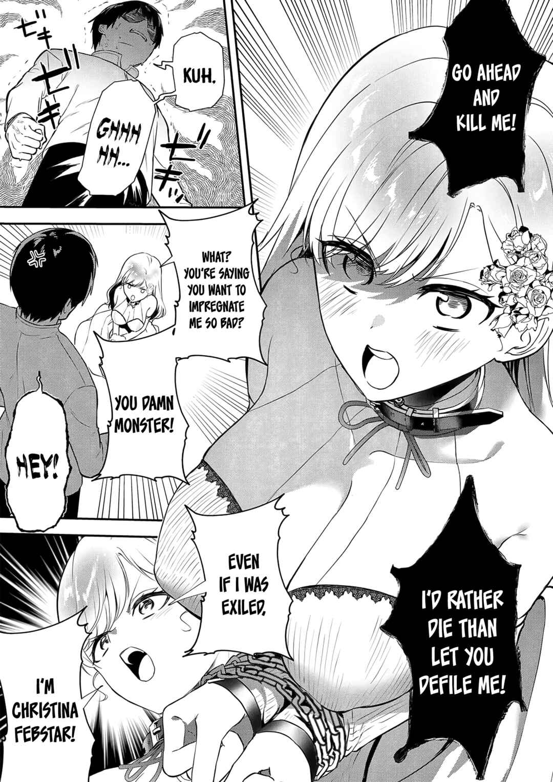 Page 3 Chapter 8 Akuyaku Reijou desu ga, Watashi o Anata no Seidorei ni Shite Kudasai!