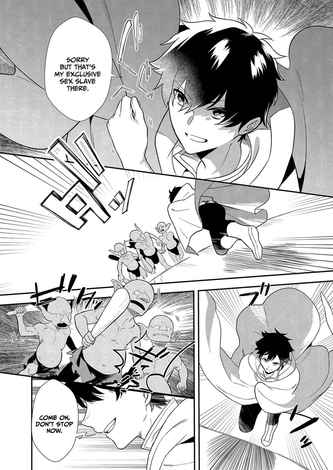 Page 10 Chapter 6 Akuyaku Reijou desu ga, Watashi o Anata no Seidorei ni Shite Kudasai!