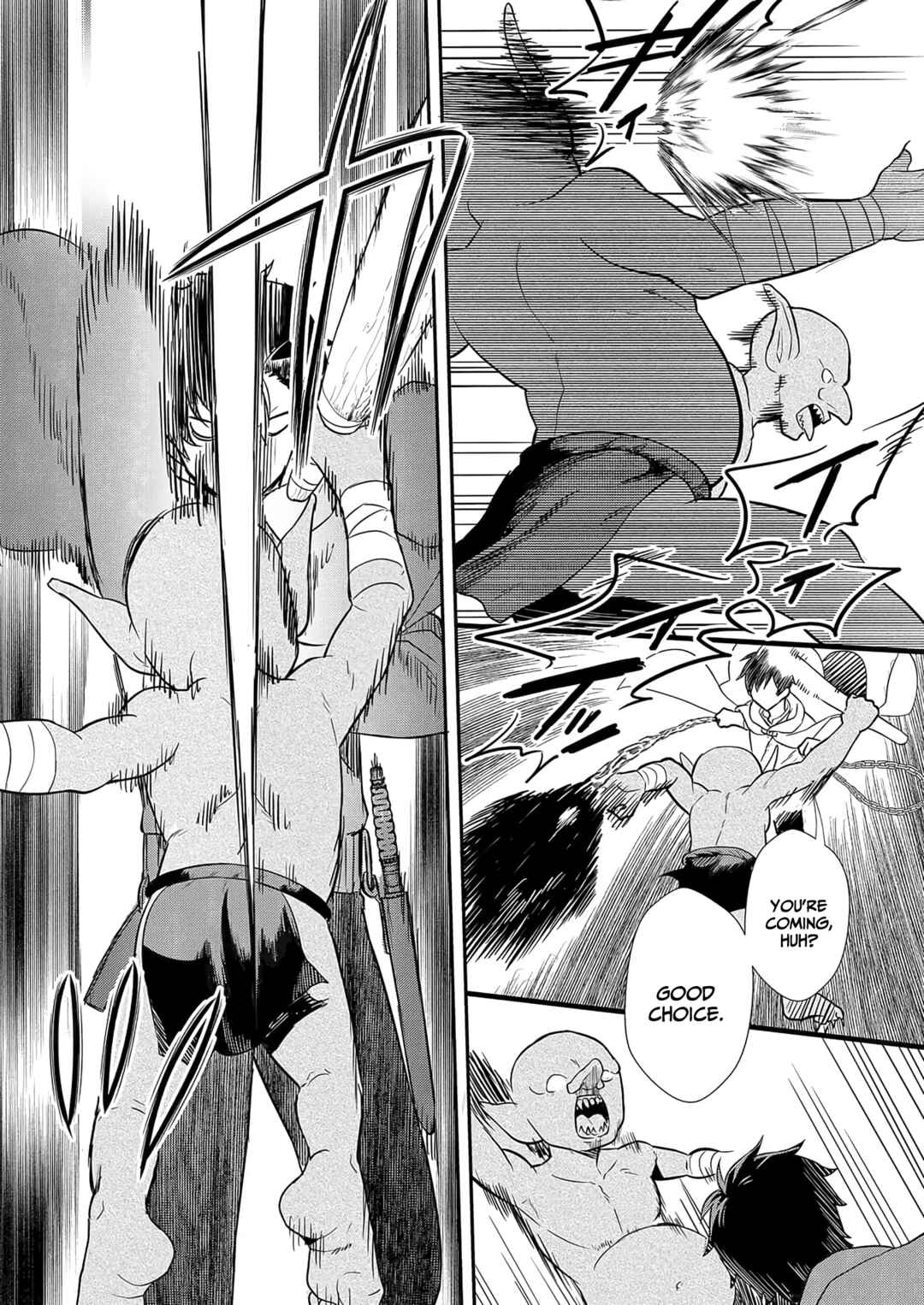 Page 13 Chapter 6 Akuyaku Reijou desu ga, Watashi o Anata no Seidorei ni Shite Kudasai!