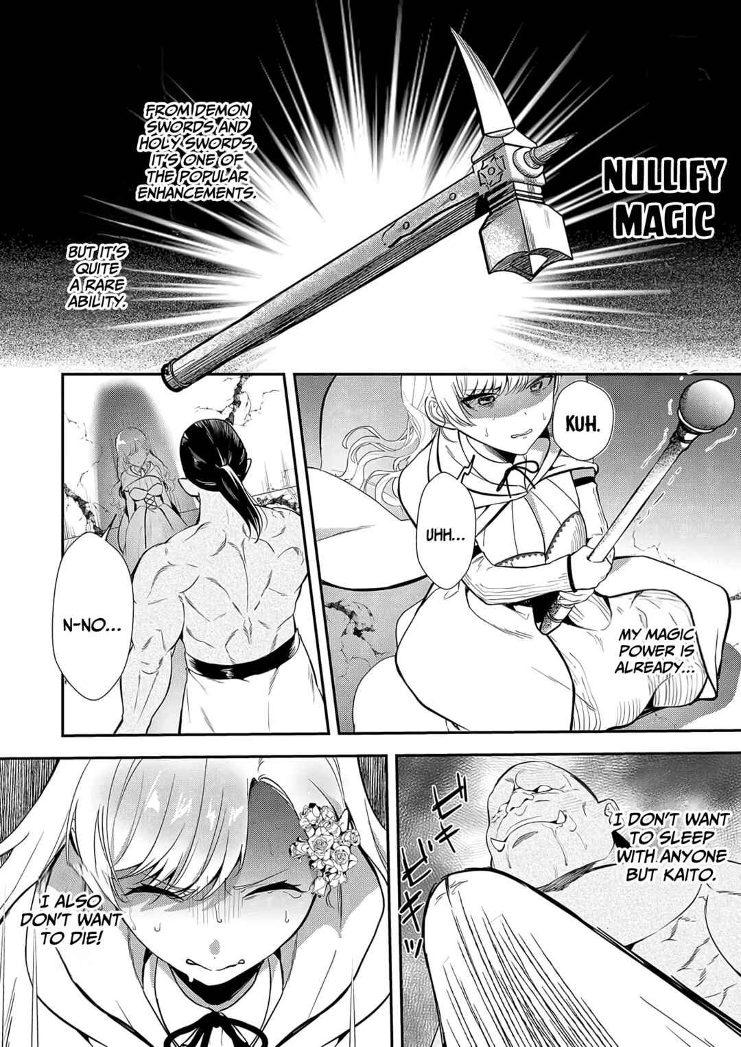 Page 12 Chapter 7 Akuyaku Reijou desu ga, Watashi o Anata no Seidorei ni Shite Kudasai!