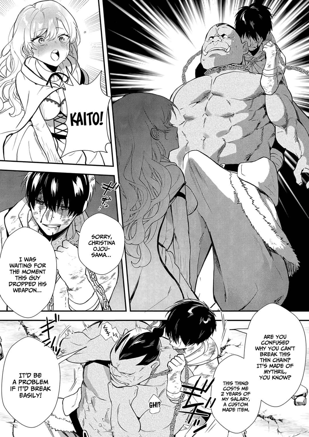 Page 15 Chapter 7 Akuyaku Reijou desu ga, Watashi o Anata no Seidorei ni Shite Kudasai!