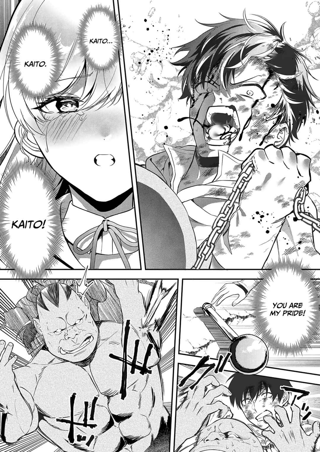 Page 17 Chapter 7 Akuyaku Reijou desu ga, Watashi o Anata no Seidorei ni Shite Kudasai!
