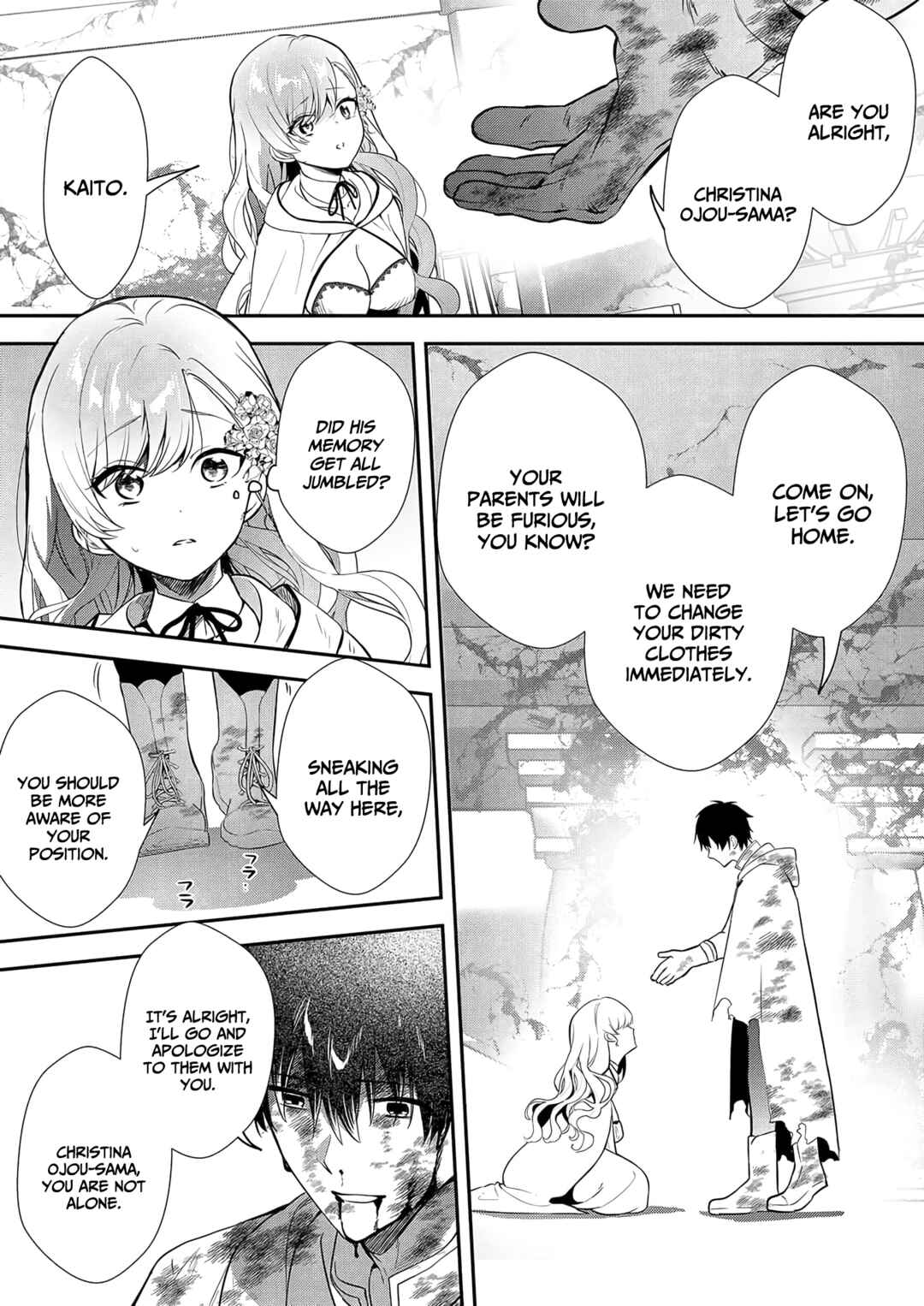 Page 19 Chapter 7 Akuyaku Reijou desu ga, Watashi o Anata no Seidorei ni Shite Kudasai!