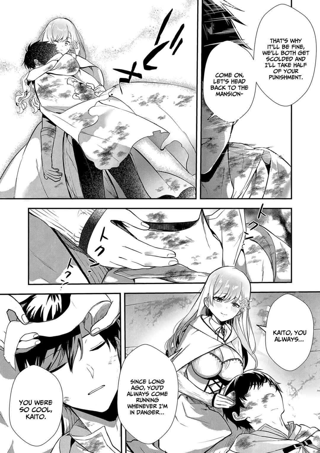 Page 20 Chapter 7 Akuyaku Reijou desu ga, Watashi o Anata no Seidorei ni Shite Kudasai!